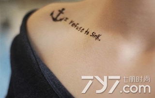 術(shù)后,紋身,注意事項(xiàng)