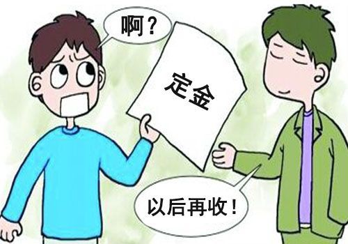 幫賣方解壓注意事項(xiàng)