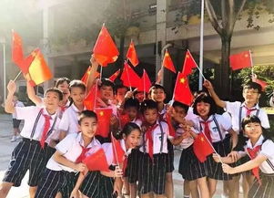 小學(xué)生,注意事項(xiàng),唱國(guó)歌