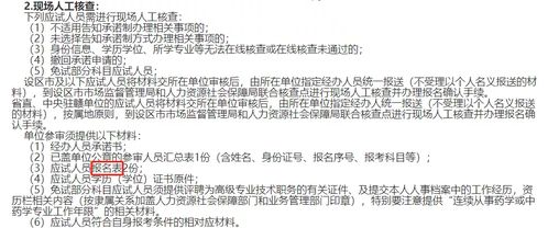 藥師發(fā)藥注意事項(xiàng),藥師抓藥注意事項(xiàng),藥師提示有關(guān)注意事項(xiàng)