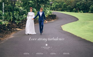 夏天在海口注意事項