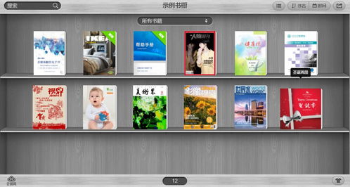 ps制作lut注意事項,ps制作海報注意事項,畫冊設(shè)計注意事項