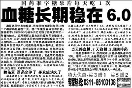 天然氣滅火注意事項有哪些,天然氣滅火方法及注意事項,滅火注意事項及措施