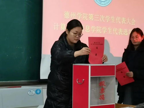 競(jìng)選,注意事項(xiàng),主持人