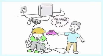 用電,注意事項,生產(chǎn)