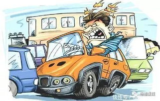 夏天開車注意事項(xiàng)有哪些,化工廠開車安全注意事項(xiàng),開車安全駕駛注意事項(xiàng)