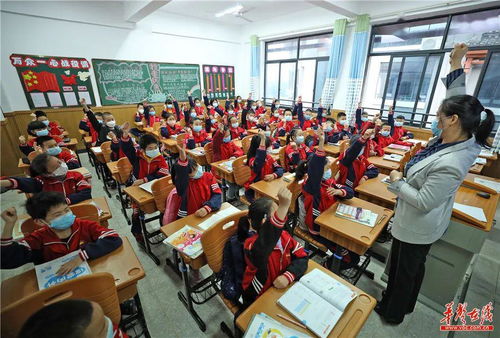 高中學(xué)考注意事項(xiàng)