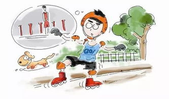 體育鍛煉后的注意事項