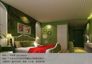 酒店房間注意事項(xiàng)模板