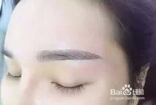 做完雕眉注意事項