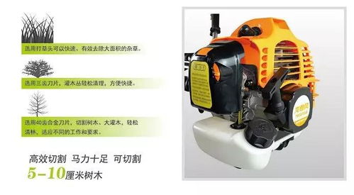 油鋸的使用方法及注意事項,電動絞肉機的使用方法和注意事項,電動叉車的使用方法及注意事項