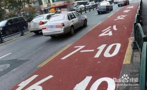 煙臺,注意事項,市區(qū),開車