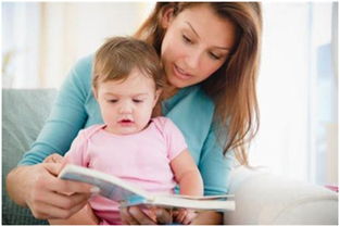 注意事項,說話,寶寶