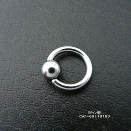 穿陰環(huán)注意事項