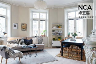 梅雨,注意事項(xiàng),季節(jié),小區(qū)