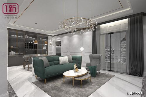 定制,注意事項,選全屋