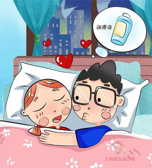 愛護環(huán)境注意事項,愛護書籍注意事項,愛護鐵路注意事項