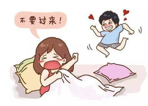 私處,注意事項,保養(yǎng)