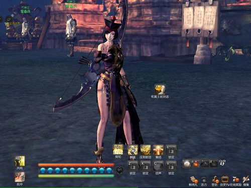 注意事項(xiàng),新手,劍靈