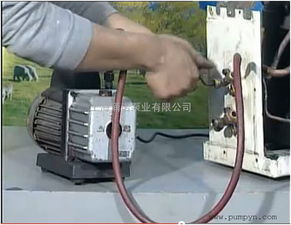 真空泵,注意事項(xiàng),空調(diào)