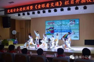 小記者采訪注意事項(xiàng),小記者外出采訪注意事項(xiàng),團(tuán)建注意事項(xiàng)怎么寫(xiě)