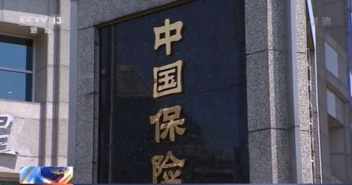 注意事項,提示,好太王碑