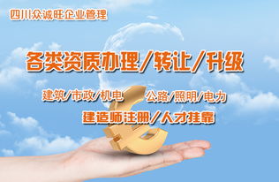 簽訂工程承包合同注意事項,工程分包合同注意事項,epc總承包注意事項