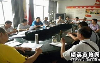 中考帶隊教師注意事項