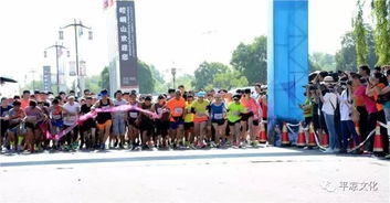 爬山比賽注意事項(xiàng)