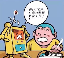 火災(zāi)撲救的注意事項,火災(zāi)撲救注意事項包括,高層建筑火災(zāi)撲救注意事項