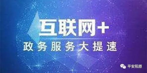 找中介出租房注意事項(xiàng)