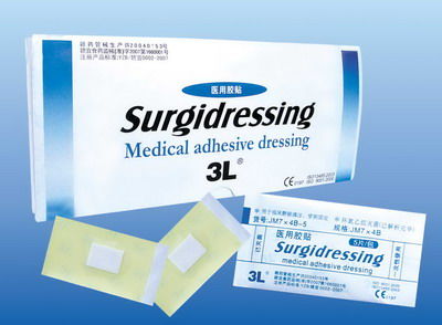 醫(yī)用稀鹽酸注意事項(xiàng)