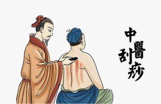 做完肩頸刮痧后的注意事項,肩頸按摩刮痧后注意事項,刮痧后的十大注意事項