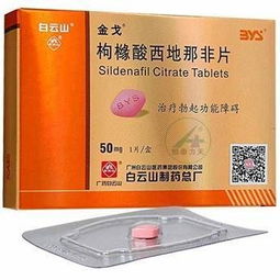 金戈說明書注意事項