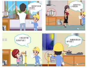 避孕藥緊急注意事項(xiàng),火山噴發(fā)避難的注意事項(xiàng),火山噴發(fā)的避難方法和注意事項(xiàng)