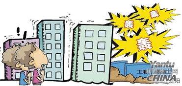 淺談爆破工程對(duì)周?chē)课莸奈:白⒁馐马?xiàng)