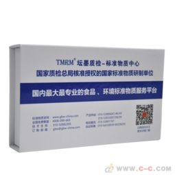 二苯甲醇的制備注意事項(xiàng)