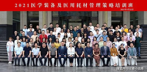 合影,注意事項(xiàng)