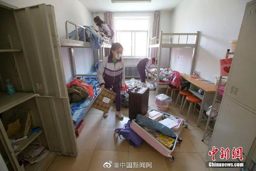 學(xué)生宿舍搬遷注意事項