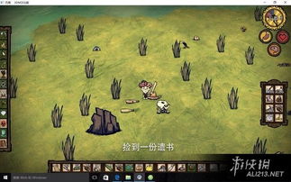 海難,饑荒,注意事項