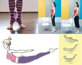 地面前壓腿注意事項(xiàng),壓腿的注意事項(xiàng),弓步壓腿注意事項(xiàng)