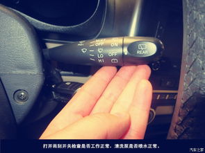 駕駛員長(zhǎng)途行車注意事項(xiàng),冬季長(zhǎng)途行車注意事項(xiàng),高速長(zhǎng)途行車注意事項(xiàng)