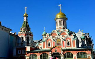 西安去俄羅斯旅游注意事項