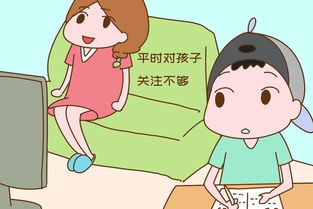 高中孩子不想住校怎么開(kāi)導(dǎo),高中孩子住校好,還是走讀好,高中孩子住校好還是不住校好