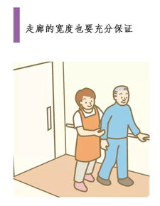 幼兒園廁所衛(wèi)生消毒注意事項(xiàng),飛機(jī)廁所注意事項(xiàng),高鐵廁所注意事項(xiàng)