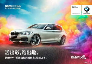 colorrun注意事項