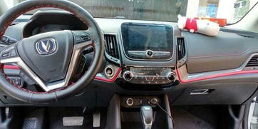 h6提車(chē)注意事項(xiàng)以及驗(yàn)車(chē)的步驟