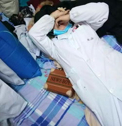 放療病人的注意事項(xiàng),放療病人皮膚護(hù)理注意事項(xiàng),照顧放療病人注意事項(xiàng)