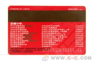 問(wèn)卷設(shè)計(jì)的注意事項(xiàng),pcb設(shè)計(jì)注意事項(xiàng),酒窖設(shè)計(jì)的注意事項(xiàng)