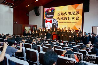 合唱,錄像,注意事項(xiàng),公司